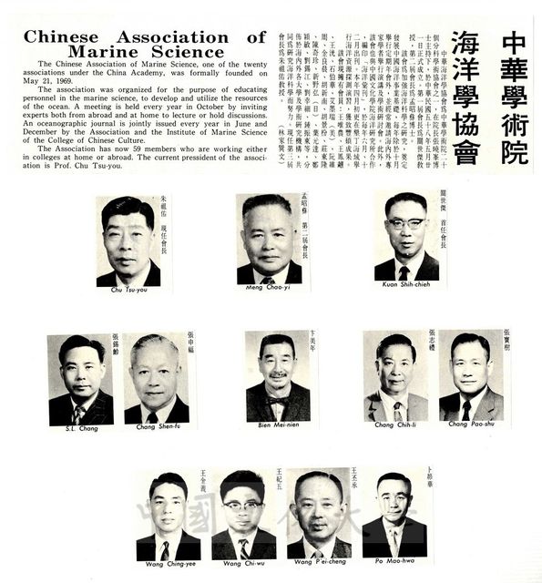 作品圖檔，第1張
