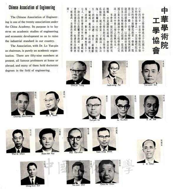 作品圖檔，第1張
