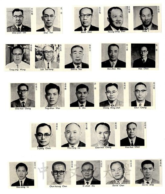 作品圖檔，第2張