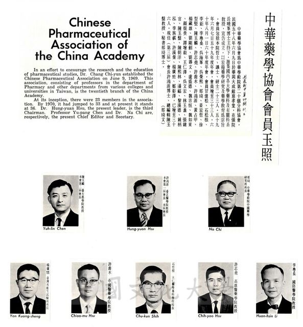 作品圖檔，第1張