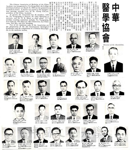 作品圖檔，第1張