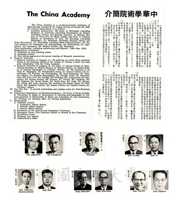作品圖檔，第1張