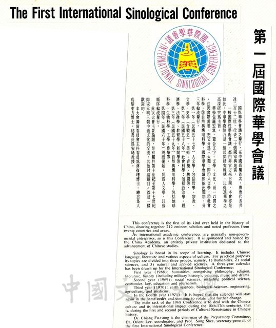 作品圖檔，第1張