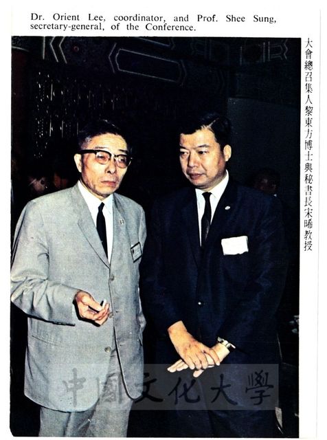 作品圖檔，第2張