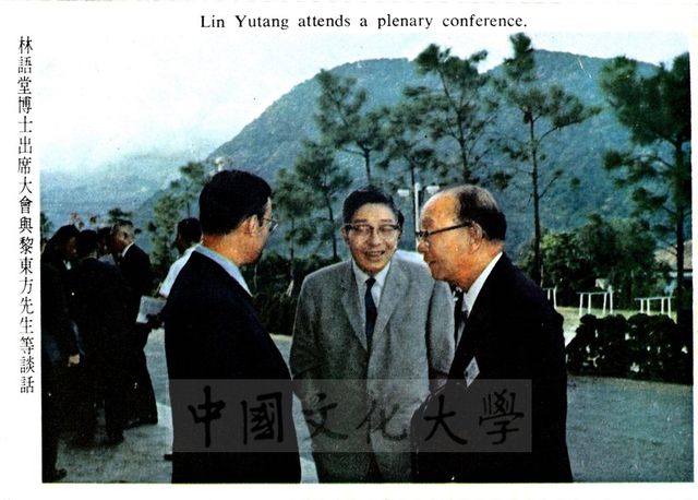 作品圖檔，第7張