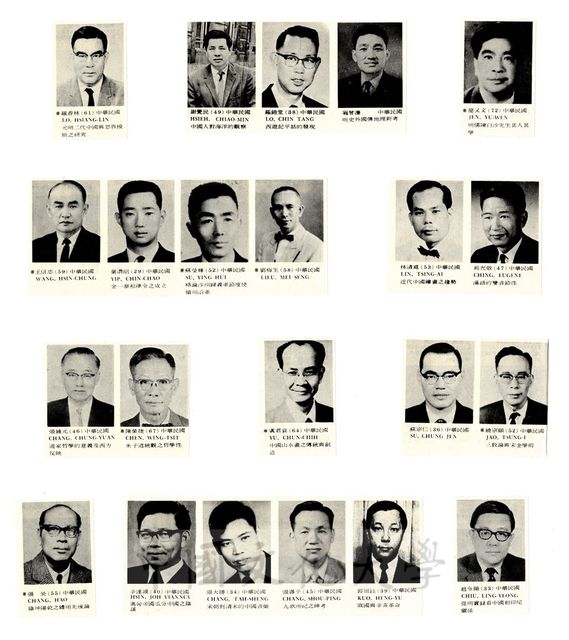 作品圖檔，第5張