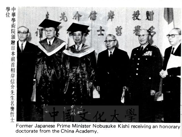 作品圖檔，第2張