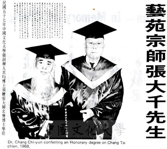 作品圖檔，第1張