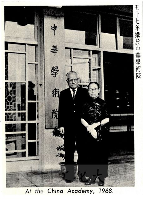 作品圖檔，第1張