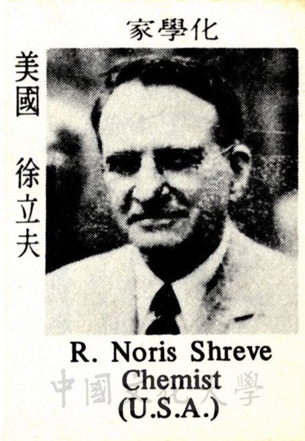 作品圖檔，第1張