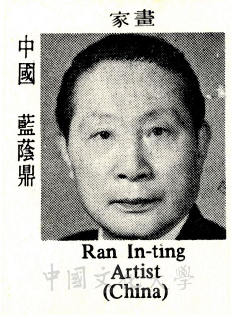 作品圖檔，第2張