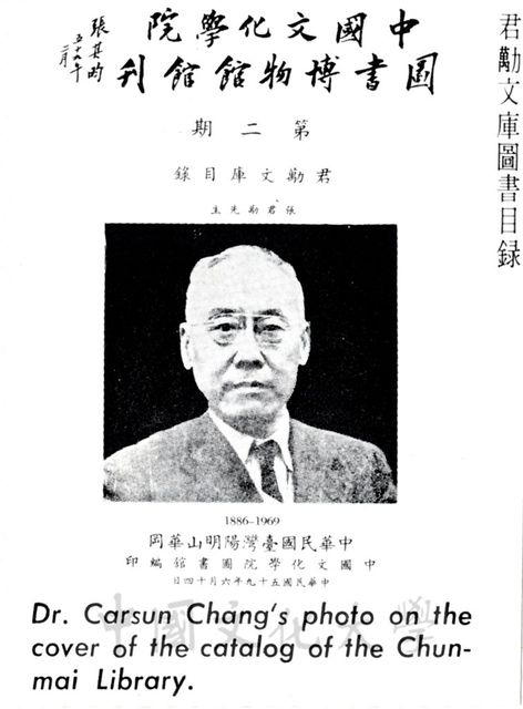 作品圖檔，第1張
