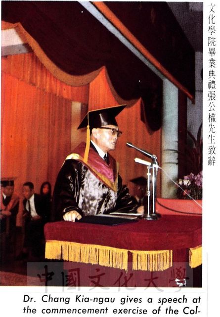 作品圖檔，第2張