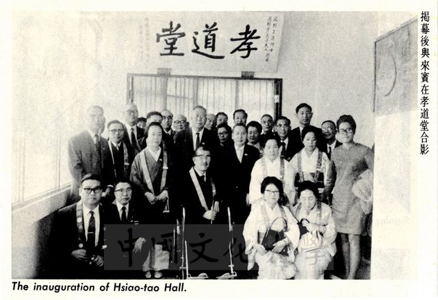 作品圖檔，第2張