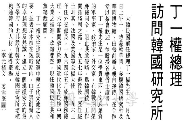 作品圖檔，第1張