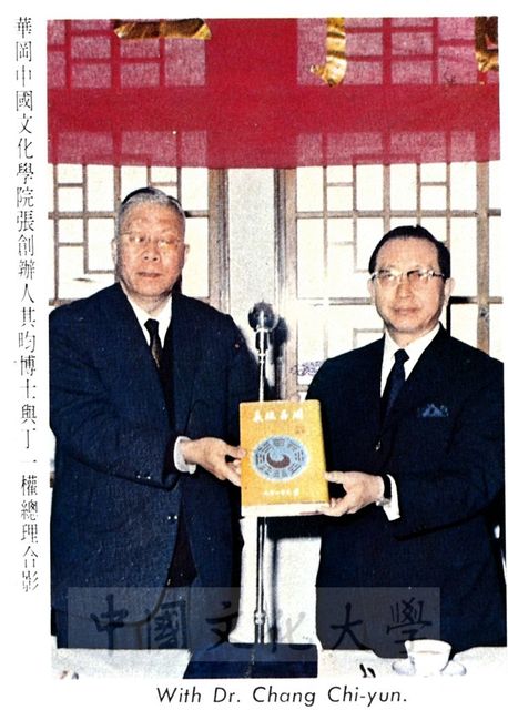 作品圖檔，第1張