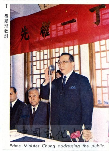 作品圖檔，第2張