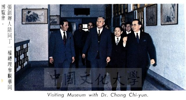 作品圖檔，第5張