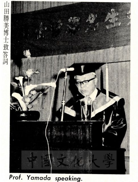 作品圖檔，第2張