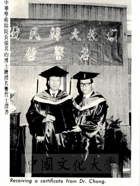 作品圖檔，第1張