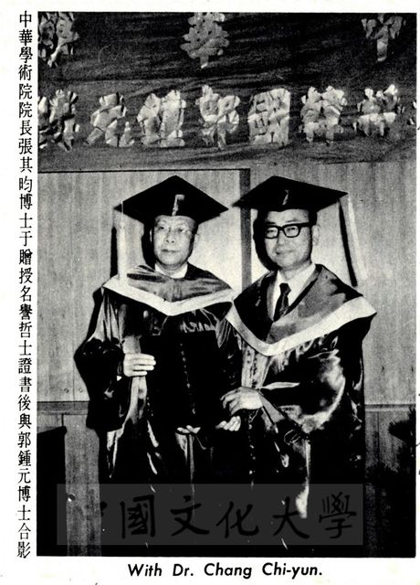 作品圖檔，第1張