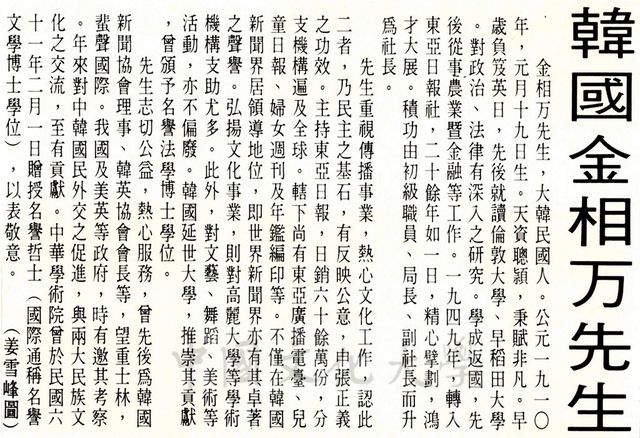 作品圖檔，第1張