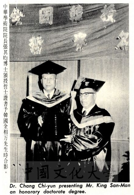 作品圖檔，第1張