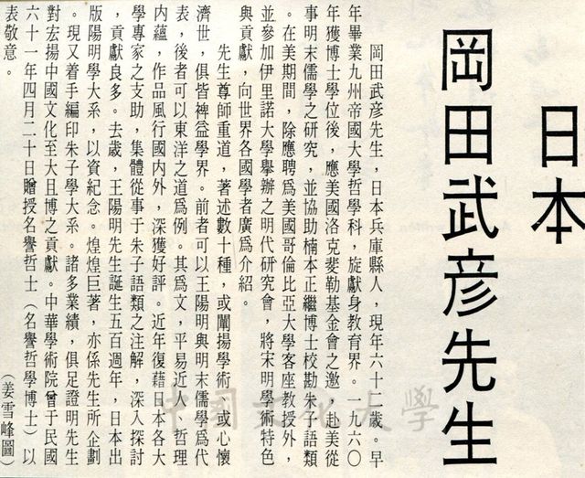作品圖檔，第1張