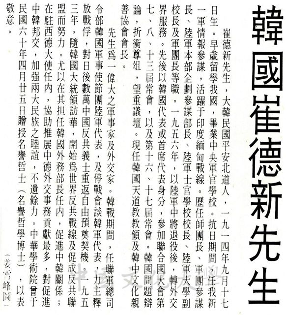 作品圖檔，第1張