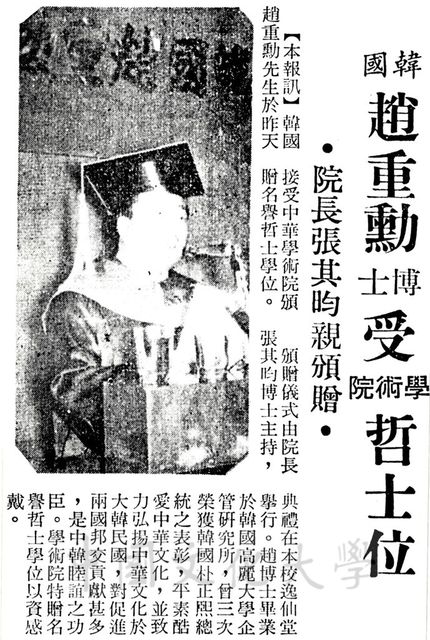 作品圖檔，第1張