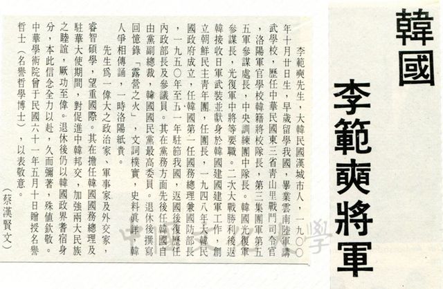 作品圖檔，第1張