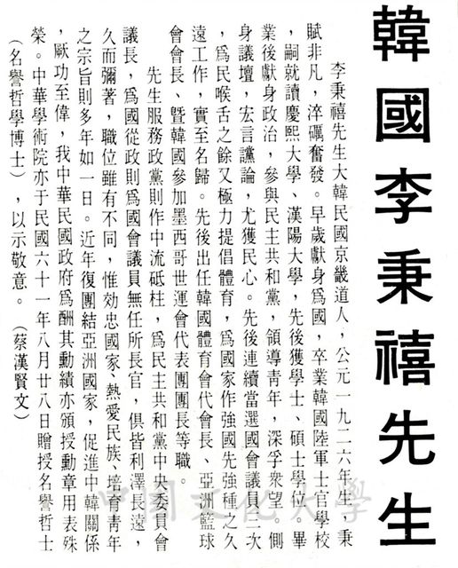 作品圖檔，第1張