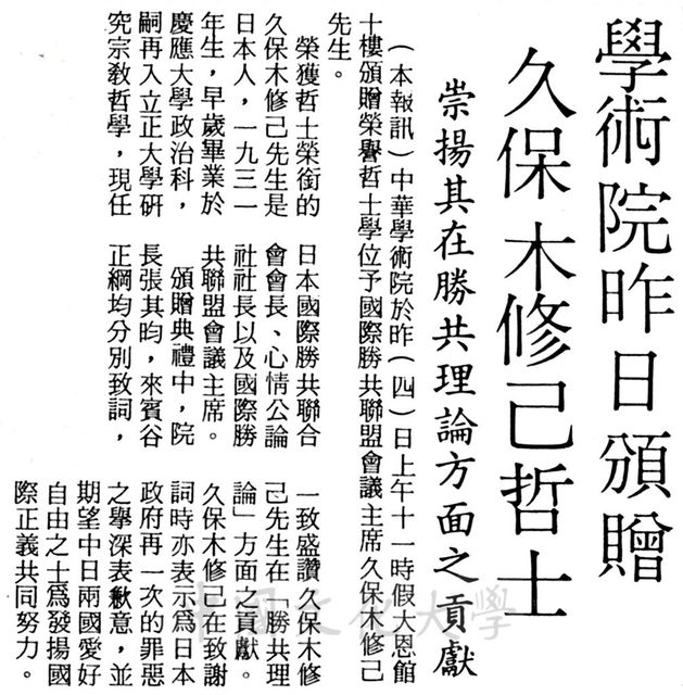 作品圖檔，第1張