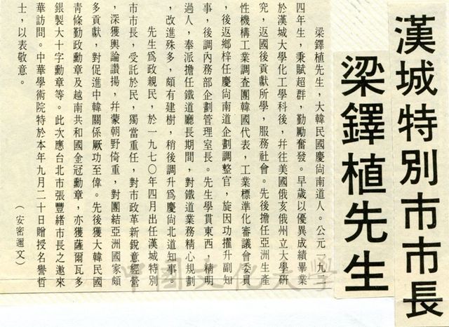 作品圖檔，第1張
