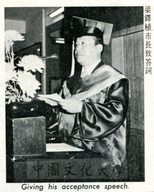 作品圖檔，第2張