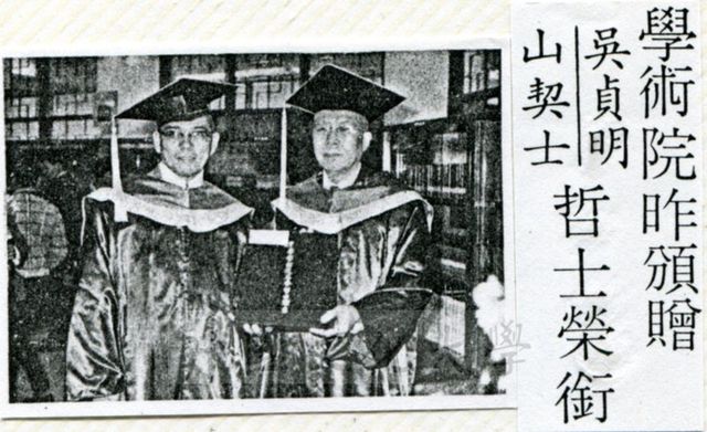 作品圖檔，第1張