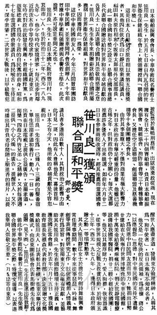 作品圖檔，第1張