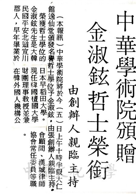 作品圖檔，第1張