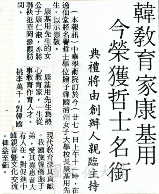 作品圖檔，第1張