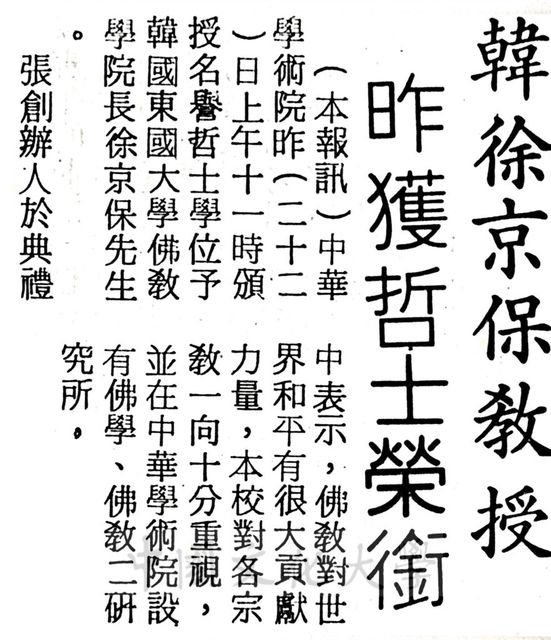 作品圖檔，第1張