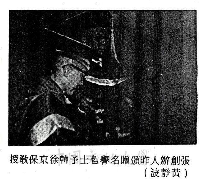 作品圖檔，第1張