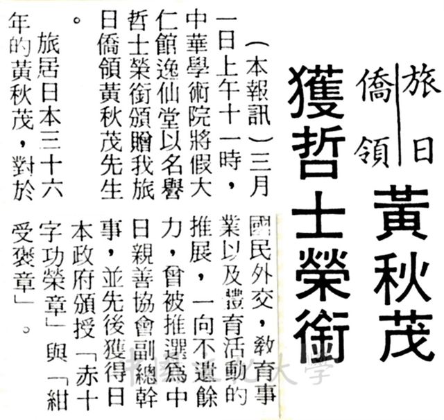 作品圖檔，第1張