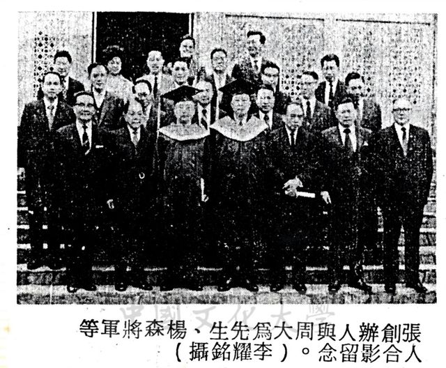 作品圖檔，第1張