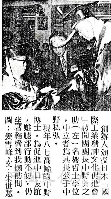 作品圖檔，第1張
