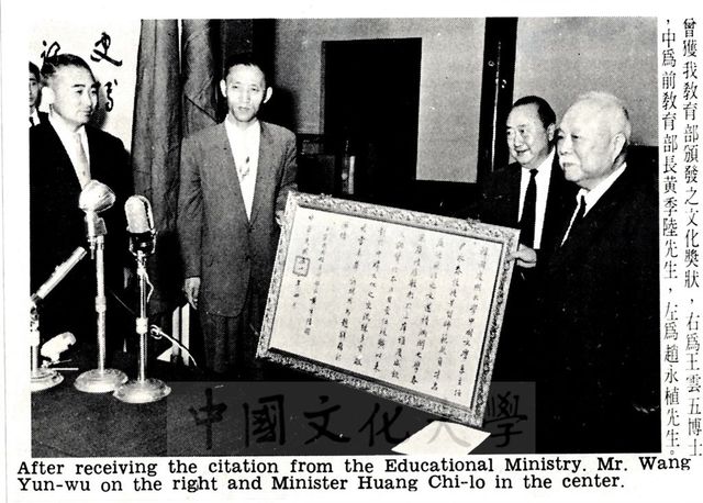 作品圖檔，第1張