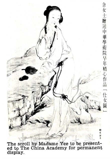 作品圖檔，第1張