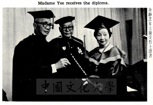 作品圖檔，第2張