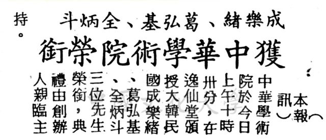 作品圖檔，第1張