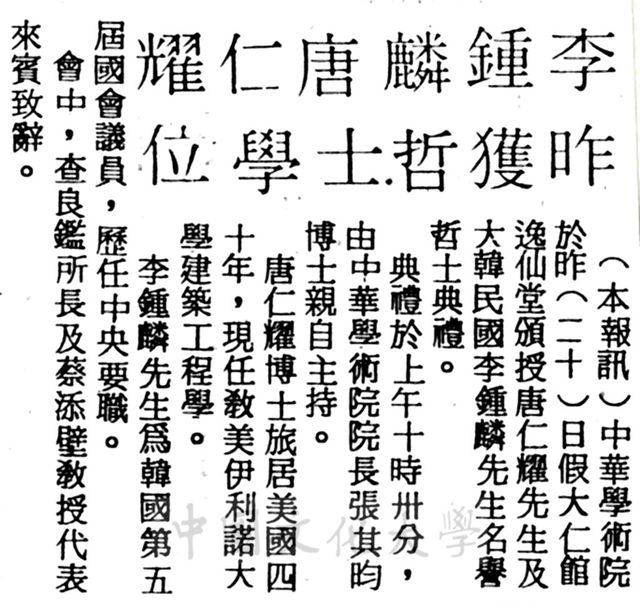 作品圖檔，第1張