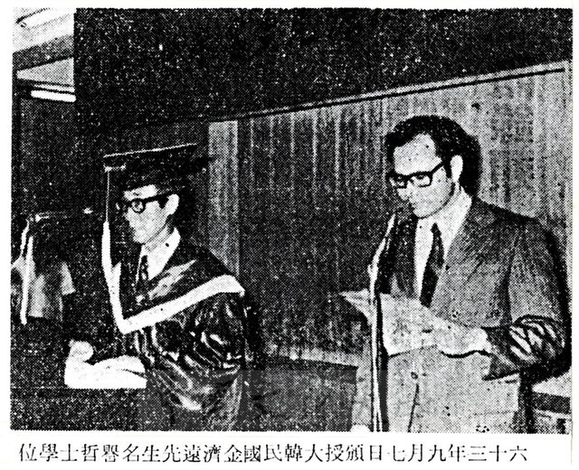 作品圖檔，第1張